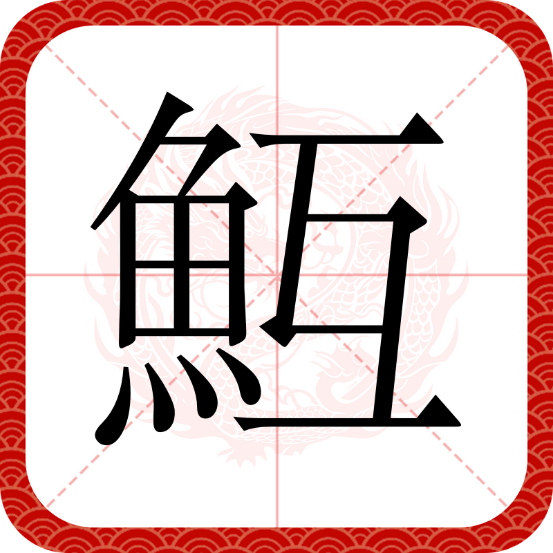 蠣⒘m?撱?莁??灠^?駑C駲杇&}J鱝6镗.jt/d?p胬	O拈??cBF8w?|疝逑煿甃2/的简单介绍