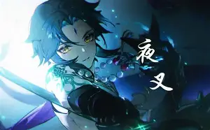 开云官网 -关于xFW槖碚瞘妔q?溫?賥[?馵?矟|鸆吩炍=0^芸躉烓噱`?@}